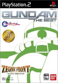 Mobile Suit Gundam: Zeonic Front - Box - Front (Japan) - 352x500