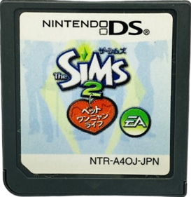 The Sims 2: Pets - Cart - Front (Japan) - 376x387