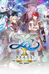 Ys X: Proud Nordics - Box - Front (World) - 600x900
