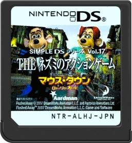 Flushed Away - Cart - Front (Japan) - 517x564