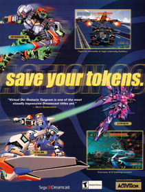 Cyber Troopers Virtual-On Oratorio Tangram - Advertisement Flyer - Front (United States) - 1659x2200