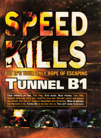 Tunnel B1 - Advertisement Flyer - Front (United Kingdom) - 1607x2200