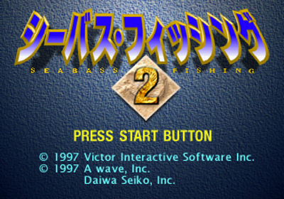 SeaBass Fishing 2 - Screenshot - Game Title (Japan) - 320x224