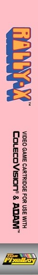 Rally X (Team Pixelboy) - Box - Spine (World) - 83x600