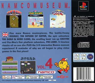 Namco Museum Vol. 4 - Box - Back (Europe) - 794x700