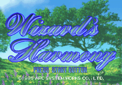Wizard's Harmony - Screenshot - Game Title (Japan) - 320x224
