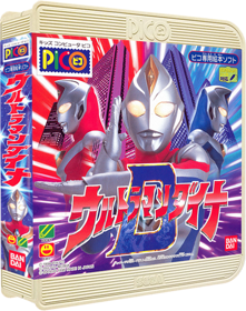 Ultraman Dyna - Box - 3D (Japan) - 395x500