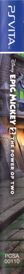 Epic Mickey 2: The Power of Two - Box - Spine (North America) - 70x800