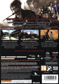 Way of the Samurai 3 - Box - Back (Germany) - 600x844