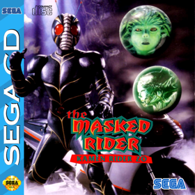 The Masked Rider: Kamen Rider ZO - Fanart - Box - Front (United States) - 708x709