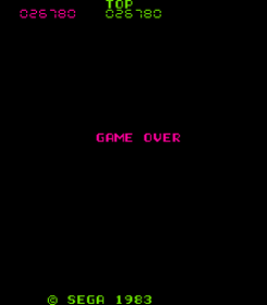Hopper Robo - Screenshot - Game Over (Japan) - 224x256