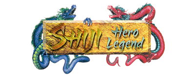 Shiki Eiyuuden - Clear Logo (World) - 1236x487