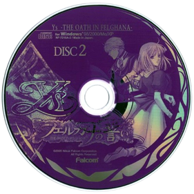 Ys: The Oath in Felghana - Disc (Japan) - 500x500