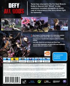 GOD EATER 2: Rage Burst - Box - Back (Oceania) - 645x800