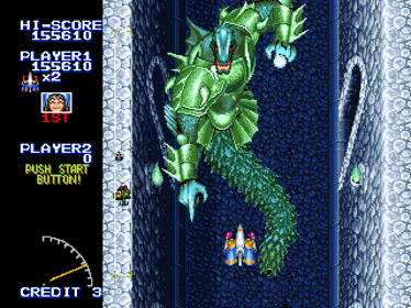 Shippuu Mahou Daisakusen: Kingdom-Grandprix - Screenshot - Gameplay (Japan) - 320x240