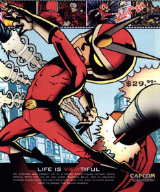 Viewtiful Joe - Advertisement Flyer - Front (United States) - 1904x2290