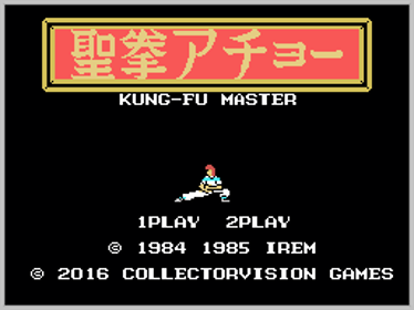 Kung-Fu Master - Screenshot - Game Select (World) - 256x192