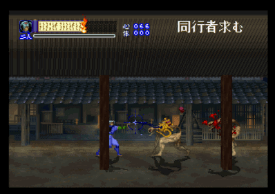 Shinrei Jusatsushi Taromaru - Screenshot - Gameplay (Japan) - 1020x720