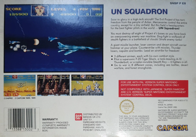 U.N. Squadron - Box - Back (Europe) - 2100x1475
