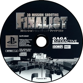 Tunnel B1 - Disc (Japan) - 1000x1000