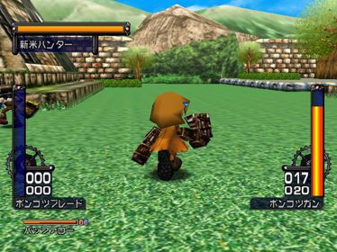Treasure Strike - Screenshot - Gameplay (Japan) - 640x480
