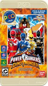 Bakuryuu Sentai Abaranger - Box - Front - Reconstructed (North America) - 768x1376