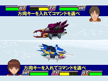 Gekitou! Crush Gear Turbo - Screenshot - Gameplay (Japan) - 640x480