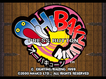 Ghoul Panic - Screenshot - Game Title (Japan) - 640x480