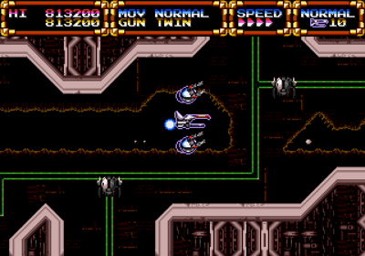 Gley Lancer - Screenshot - Gameplay (World) - 640x448