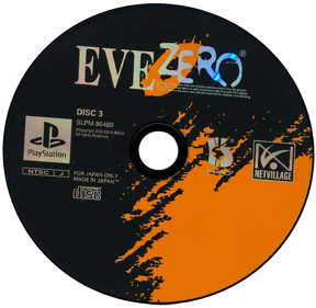 Eve Zero: Ark of the Matter - Disc (Japan) - 1050x1024