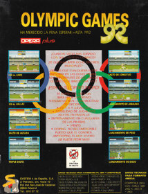 International Athletics - Box - Back (Spain) - 475x621