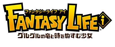 FANTASY LIFE i: The Girl Who Steals Time - Clear Logo (Japan) - 1440x592