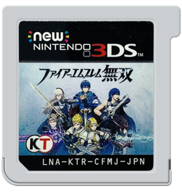 Fire Emblem Warriors - Cart - Front (Japan) - 571x600