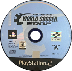 International Superstar Soccer 3 - Disc (Japan) - 1242x1222