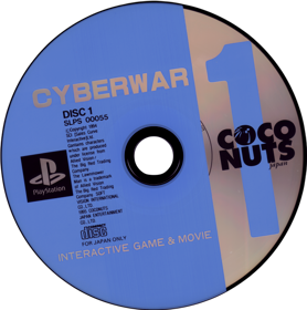 Cyber War - Disc (Japan) - 650x655