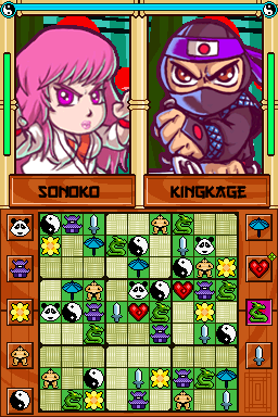 Illustration of Zendoku