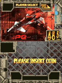 DoDonPachi Dai-Ou-Jou - Screenshot - Game Select (World) - 1008x1344
