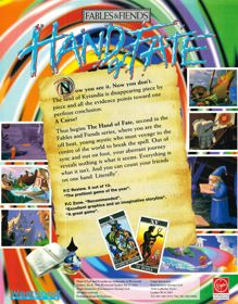 The Legend of Kyrandia: Hand of Fate - Advertisement Flyer - Front (United Kingdom) - 2533x3240