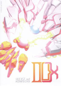 Dux - Box - Front (World) - 640x911