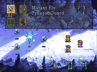 Lunar: Silver Star Story Complete - Screenshot - Gameplay (World) - 640x480