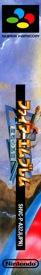 Fire Emblem: Seisen no Keifu - Box - Spine (Japan) - 331x2218