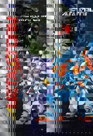 Metal Storm: Collector's Edition - Box - Front (World) - 719x1050