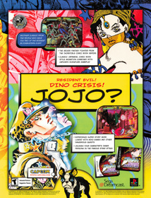 JoJo's Bizarre Adventure - Advertisement Flyer - Front (United States) - 1679x2200