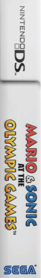 Mario & Sonic at the Olympic Games - Box - Spine (North America) - 122x826