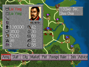 Romance of the Three Kingdoms IV: Wall of Fire - Screenshot - Gameplay (North America) - 640x480