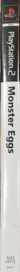 Monster Eggs - Box - Spine (Europe) - 86x1168