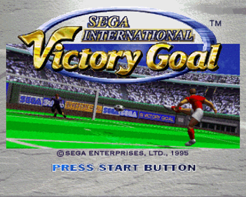 Worldwide Soccer: Sega International Victory Goal Edition - Screenshot - Game Title (Europe) - 320x256