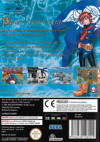 Skies of Arcadia: Legends - Box - Back - Reconstructed (United Kingdom) - 1840x2608