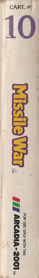Missile War - Box - Spine (Australia) - 316x2256