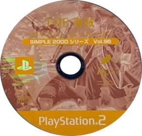 Buccaneer - Disc (Japan) - 446x428